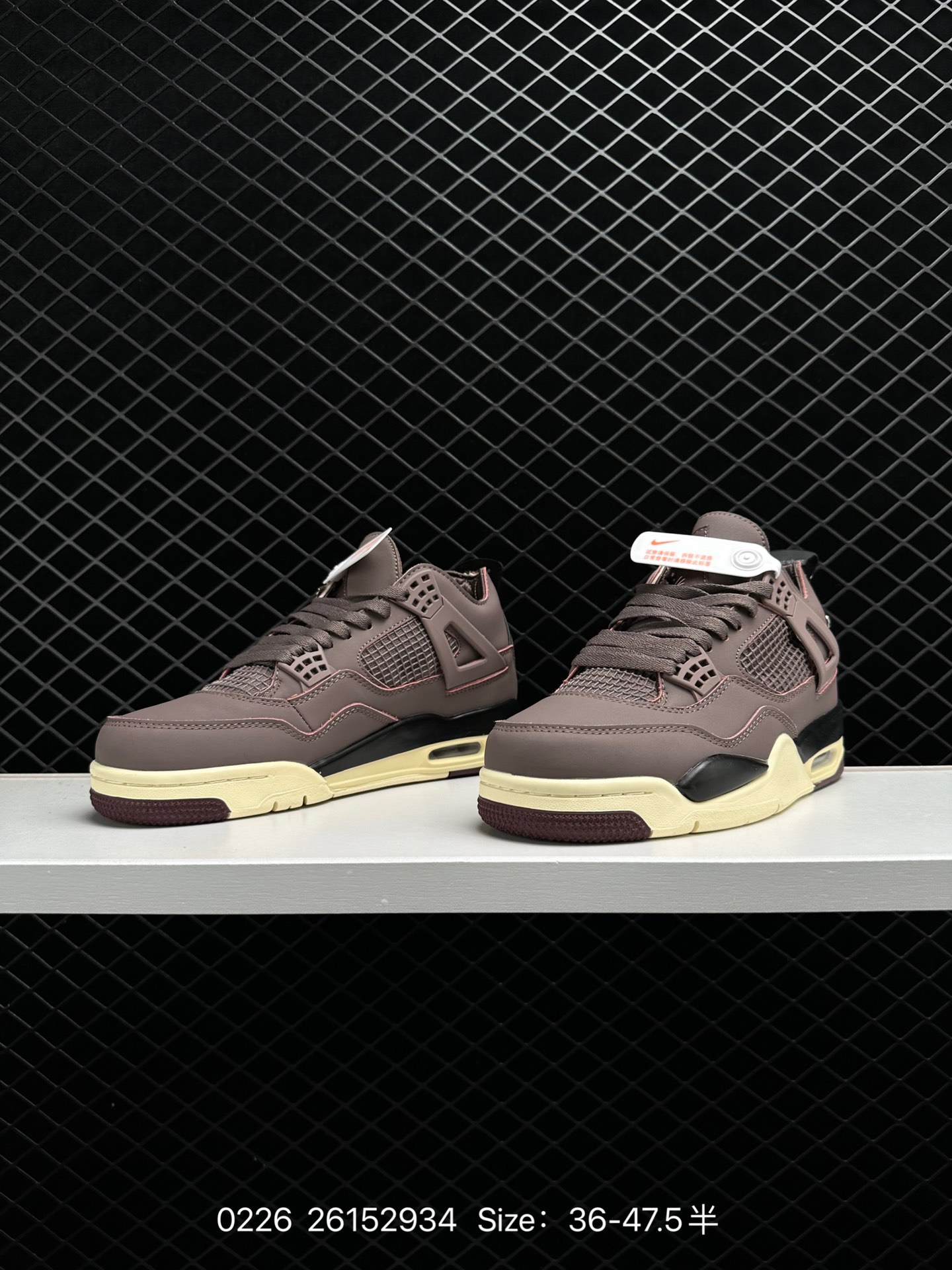 A Ma Maniere x Air Jordan 4 Retro 